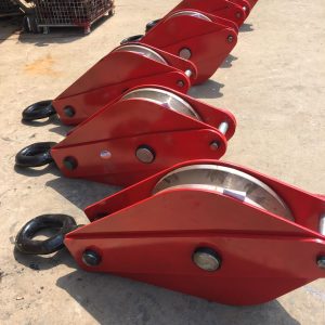 lifting pulley