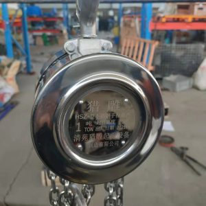 Stainless steel manual chain hoist
