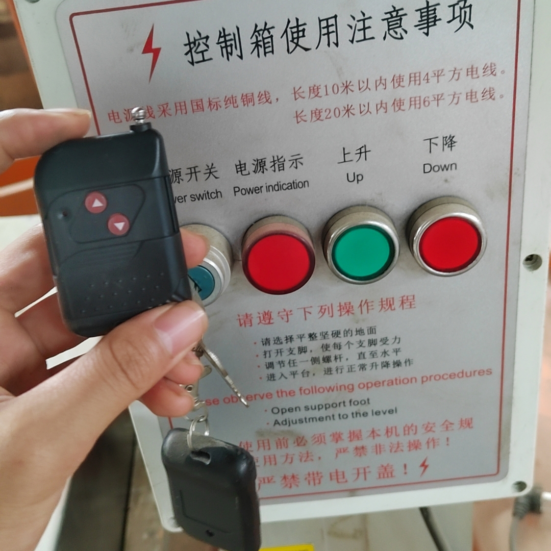 Aluminum Alloy lifting platform - Image 4