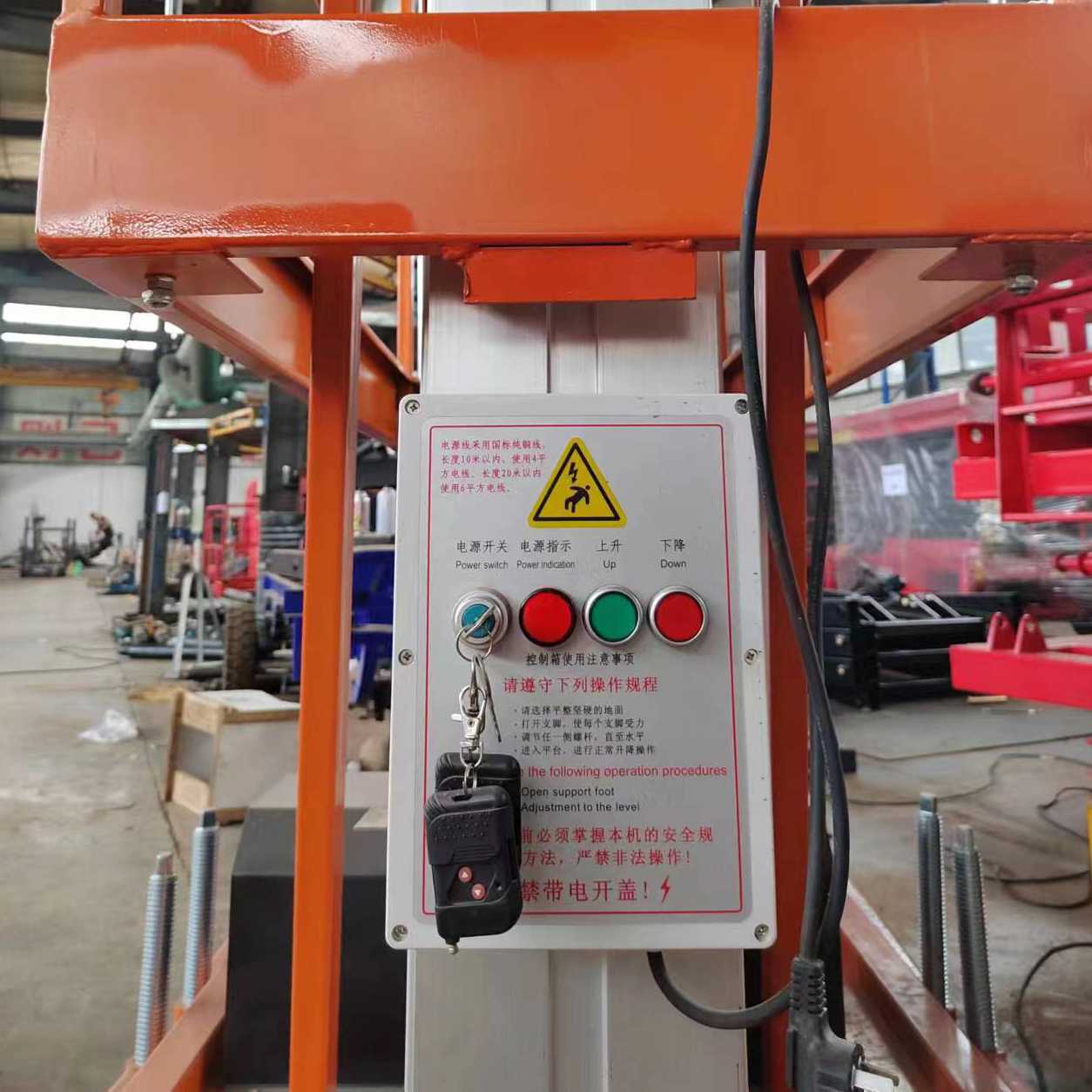 Aluminum Alloy lifting platform - Image 5