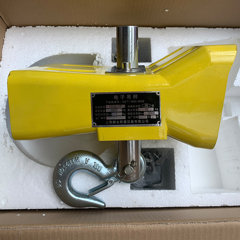 Digital hang scale - Image 6