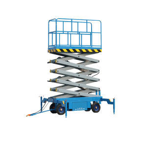 Scissors lift platform
