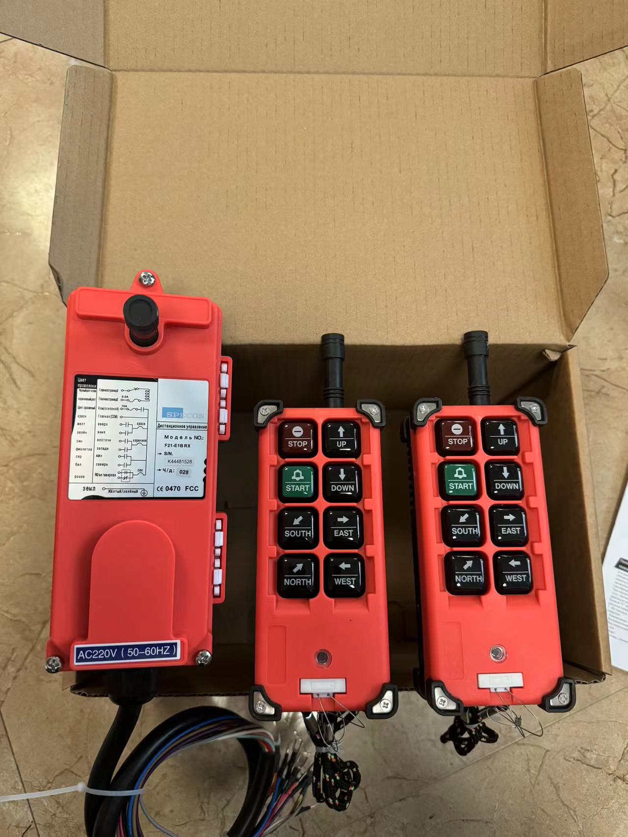 Wireless remote control