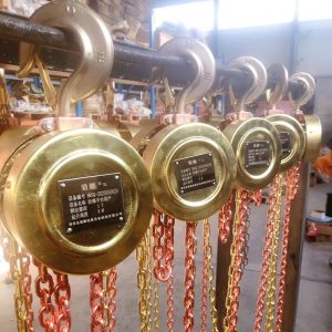 Explosion proof manual chain hoist