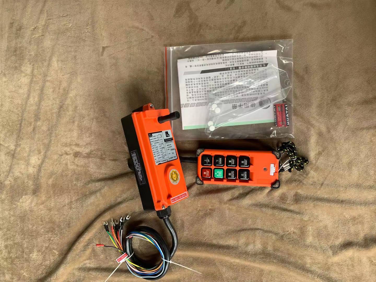 Wireless remote control - Image 6