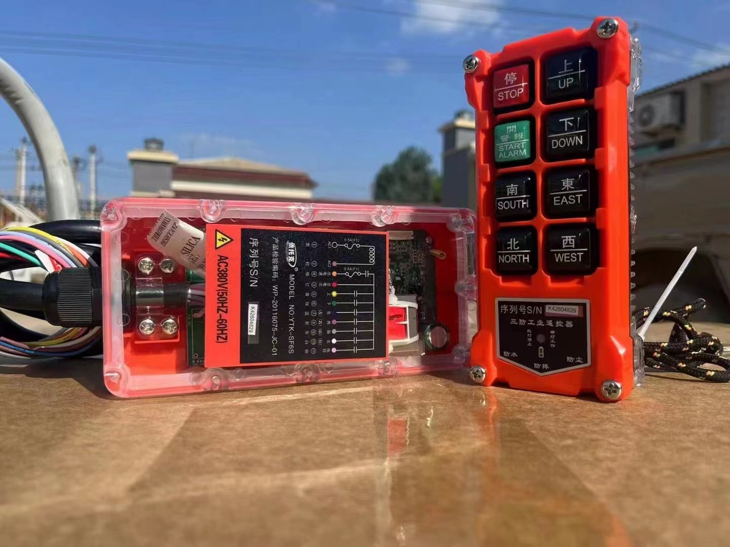 Wireless remote control - Image 5